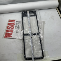 BJ-8617 BJ-8620 Air Conditioning Filter SK-8(IN/EX)