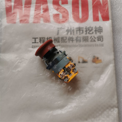SDLG968 Mushroom Head Pushbutton