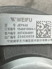 Turbocharger JEFK48 8974364691