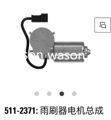 Excavator Hardware Parts KMN1948