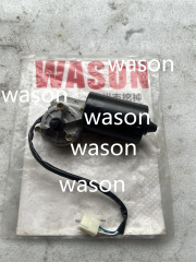 Ford Wiper Motor