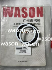 E330GC ADJ SEAL KIT