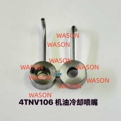 4TNV106 4TNE106 4D106 Excavator Piston Cooling Nozzle Oil jet tuber Piston nozzle 123900-39650