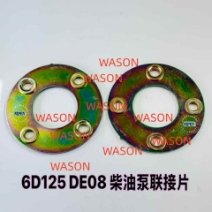 6D125 DE08 Excavator Fuel Pump Plate Sub As