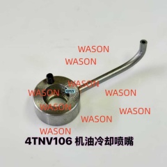 4TNV106 4TNE106 4D106 Excavator Piston Cooling Nozzle Oil jet tuber Piston nozzle 123900-39650