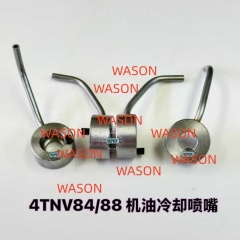 4TNV84 4TNV88 4D88 Excavator Piston Cooling Nozzle Oil jet tuber Piston nozzle 129553-39650