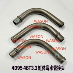 4D95 4BT3.3 Excavator Joint Tube/Pipe