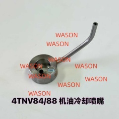 4TNV84 4TNV88 4D88 Excavator Piston Cooling Nozzle Oil jet tuber Piston nozzle 129553-39650