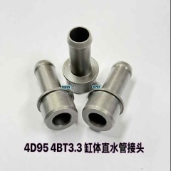 4D95 4BT3.3 Excavator Joint Tube/Pipe