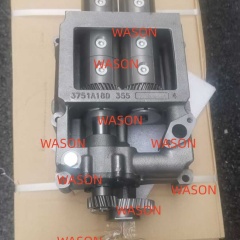 Oil Pump 3751A180