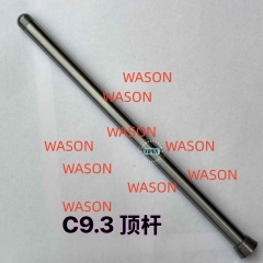 C9.3 Excavator Injector Push Rod