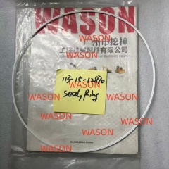 Transmission Kit Use Back-up Ring OUT/IUT 113-15-12870