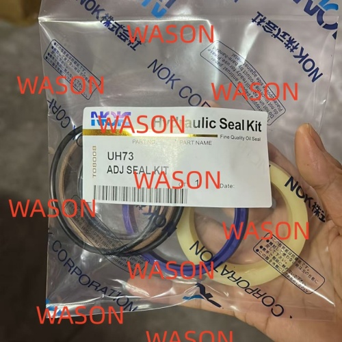 UH73 ADJ SEAL KIT
