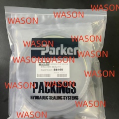SB165 Breaker Seal Kit