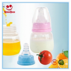 2oz Plastic Baby Feeding Bottle with Juice Bottle Teat