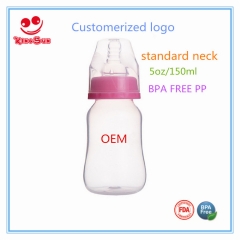 150ml Breastmilk Standard Neck Baby Feeding Bottle
