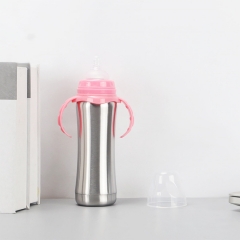 240ml Insulated Stainless Steel Feeding Bottle with Handles