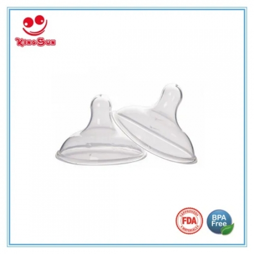 Silicone Breast Nipple Shields in Round Shape