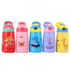 Insulated Steel Water Bottle with Soft Spout 350ml