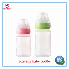 Wide Neck Plastic Baby Feeding Bottle With Handle