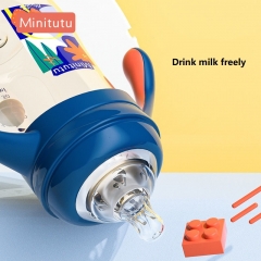 Latest Wide Neck PPSU/PP Baby Milk Bottle