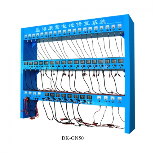 Storage Battery Comprehensive Testing Regeneration System