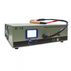 Lead-Acid/Lithium Battery Pack Series Discharge Capacity Tester