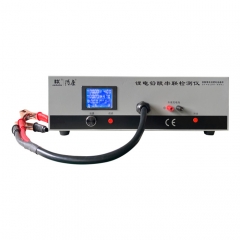 Lead-Acid/Lithium Battery Pack Series Discharge Capacity Tester