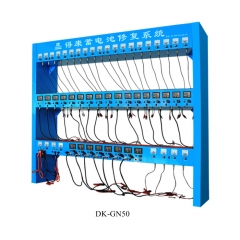 Storage Battery Comprehensive Testing & Regeneration System