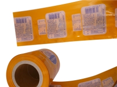 Roll Type Artificial Polyamide Printed Plastic Sausage Casings