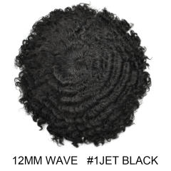 12mm-1# Jet Black