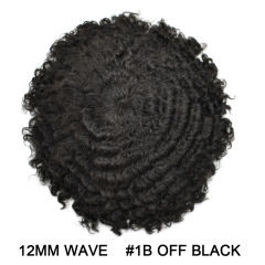 12mm-1B# Off Black