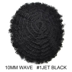 10mm-1# Jet Black
