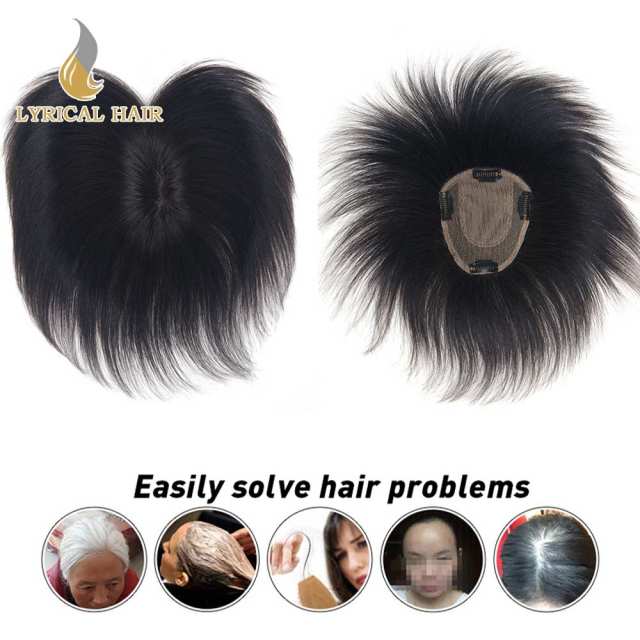 LYRICAL HAIR Mens Toupee Hair System Replacement for Men 11x13CM Straight Cover Up Mens Hairpiece Middle Part Clip In On Hair Loss And Thinning Hair Solution