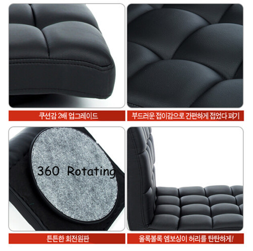 Leather Chair 360 Degree Swivel Living Room Furniture Meditation Seat Japanese Style Tatami Zaisu Floor Legless Chair Design