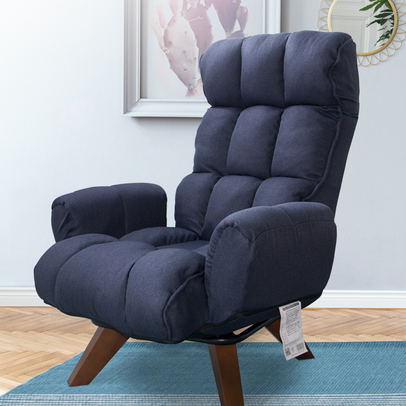 Damedai Rotating Fabric Accent Chair Swivel Low Leisure Lazy Sofa Armchair for Living Room Bedroom Small Spaces Japan Furniture