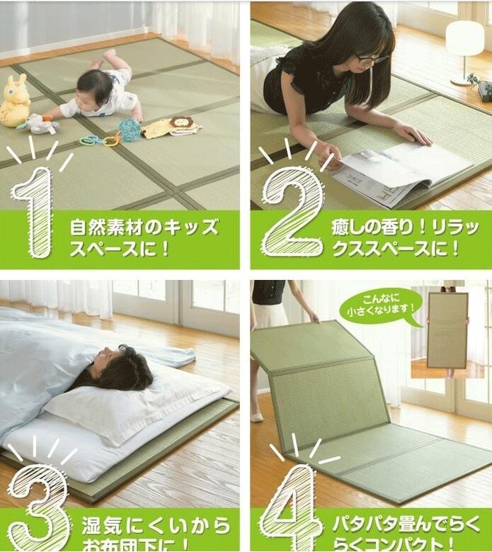 Japanese Futon Mattress and Foldable Tatami Mat Floor Sleeping Mat Sikibuton Igusa Natural