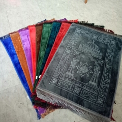 Tapis de prière portable,