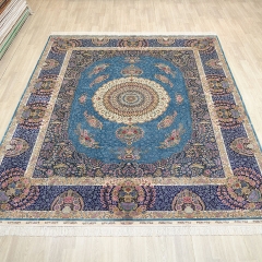 Alfombras persas de seda