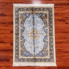Turkish Silk Rug