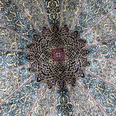 Turkish Silk Rug