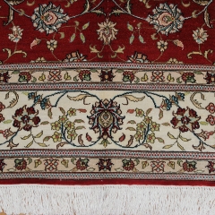 Handmade Silk Carpet