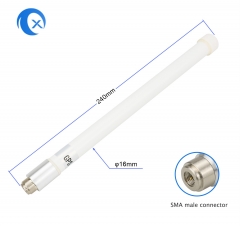 Outdoor omnidirectional white fiberglass GPS antenna with SMA male connector mount