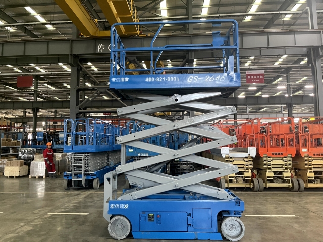 2016 Used genie 2646 scissor lift