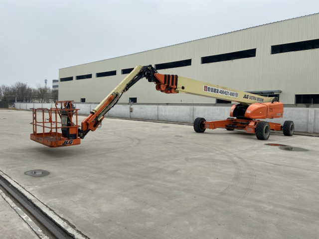 2015 JLG 1850SJ Boom Lift