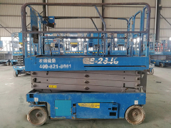 Genie GS2646 9.8m Electric Scissor Lift