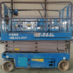 Genie GS2646 9.8m Electric Scissor Lift