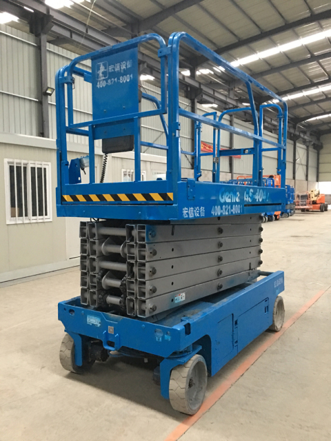 2016 Genie 4047DC scissor lift