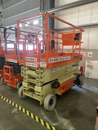 2016 2646ES ELECTRIC SCISSOR LIFT