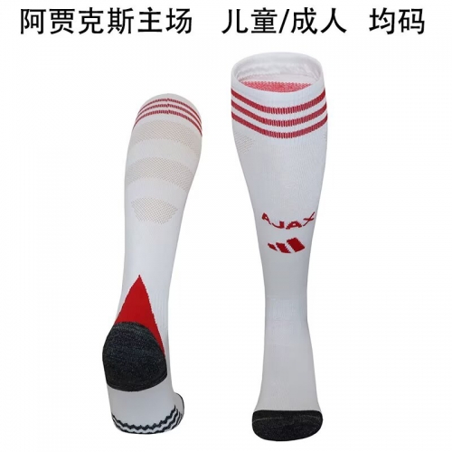 Adult & Kids 2025/26 Ajax Home White Thailand Soccer Socks